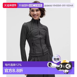 加拿大直邮lululemon露露乐蒙 Define修身短款运动瑜伽夹克外套