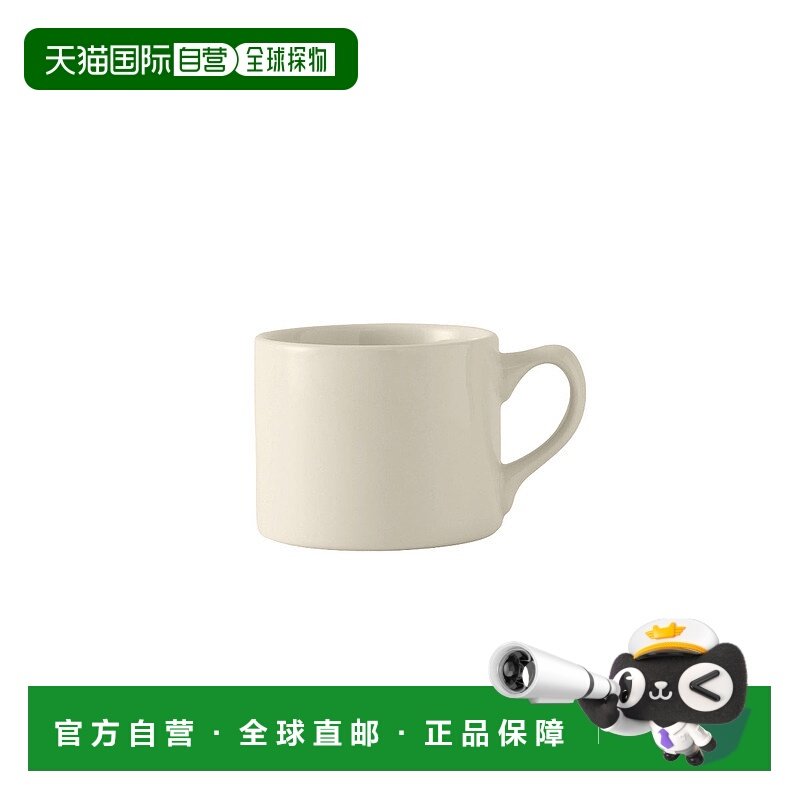 自营 tuxtonCoffee, Cappuccino & Espresso Steakhouse Cup 10oz