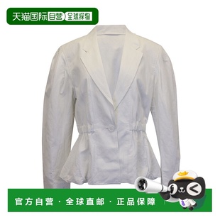 Ulla 白色 Johnson Peplum白色棉麻夹克 美国奥莱直 Marras 自营