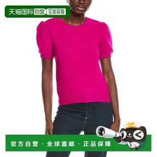 美国奥莱直发 粉红色 自营Vince Camuto舒适毛衣