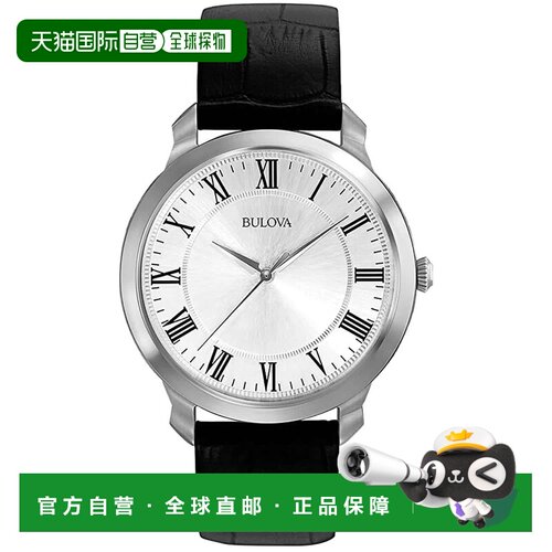 自营Bulova女士经典银色表盘手表-银色 美国奥莱直发