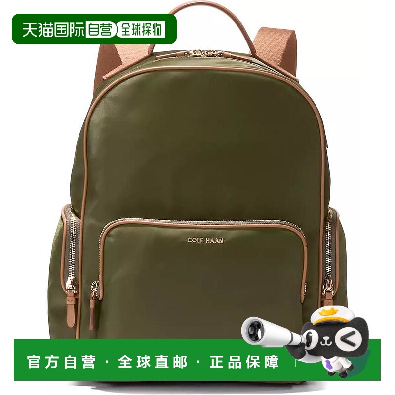 1h可退 【美国直邮】cole haan  双肩包
