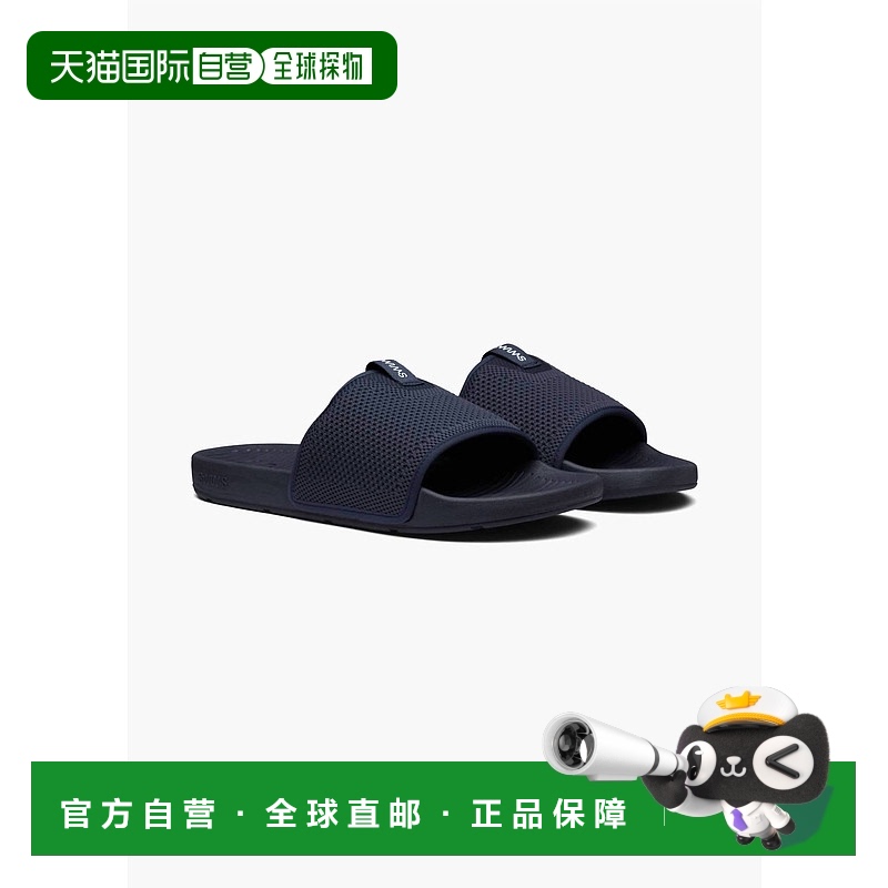 自营 swims男式Cabana滑入式海军-海军 美国奥莱直发
