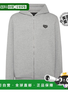 philipp plein连帽衫运动夹克 LS Iconic Plein - 灰色 【美国奥