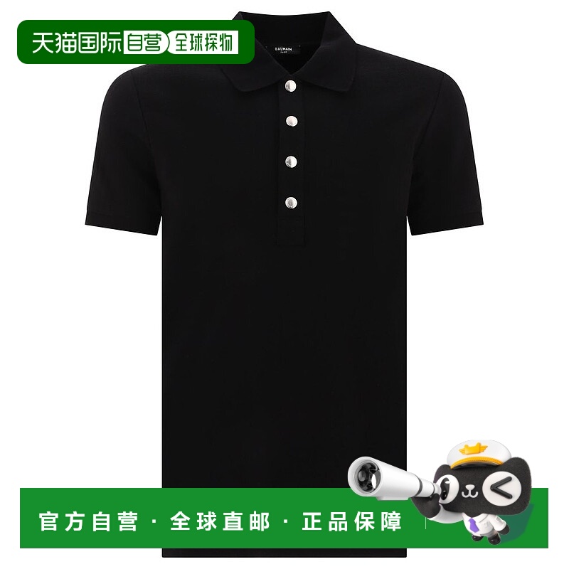 1h可退 香港直邮潮奢 Balmain 巴尔曼 男士 翻领短袖Polo衫 DH1GB