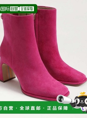 自营Sam Edelman Irie Boots Women's Pink Suede Square Toe Ank