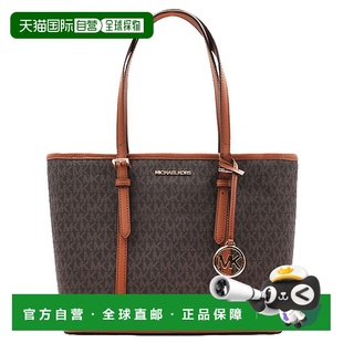 香港直邮Michael 小号PVC印花配皮女士单肩手提托特包35S0G Kors