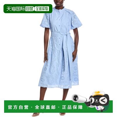 自营Gracia Eyelet A-Line Dress - Blue 连衣裙美国直发奥莱