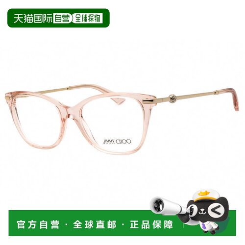 自营jimmy chooJC3007HB 5034透明粉红色52mm-透明粉红色 美国奥