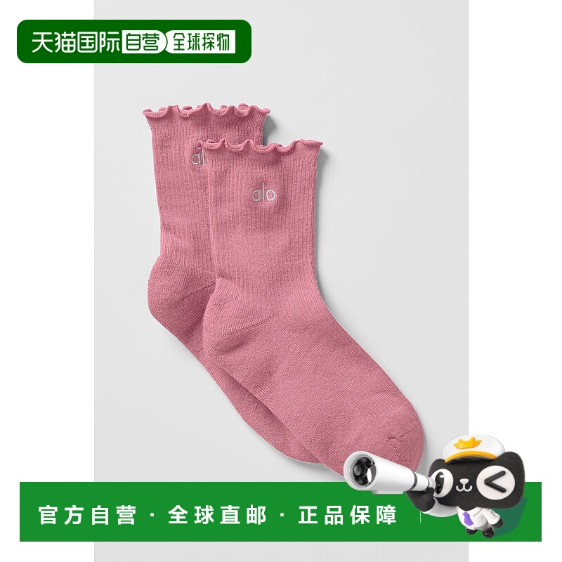 美国直邮aloyoga Women's Lettuce Edge Sock 女士荷叶边袜子