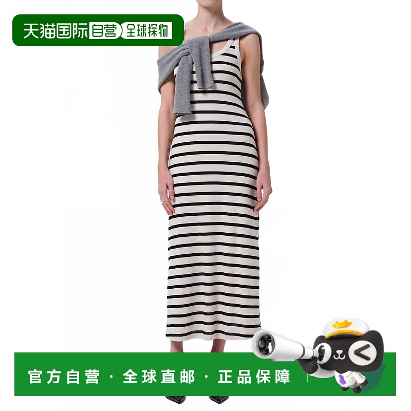 自营citizens of humanityWomen's Long Faye Tank Dress In Midn