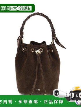 自营Amiri Calf Leather Bos Taurus Shoulder Women's Bag - bro