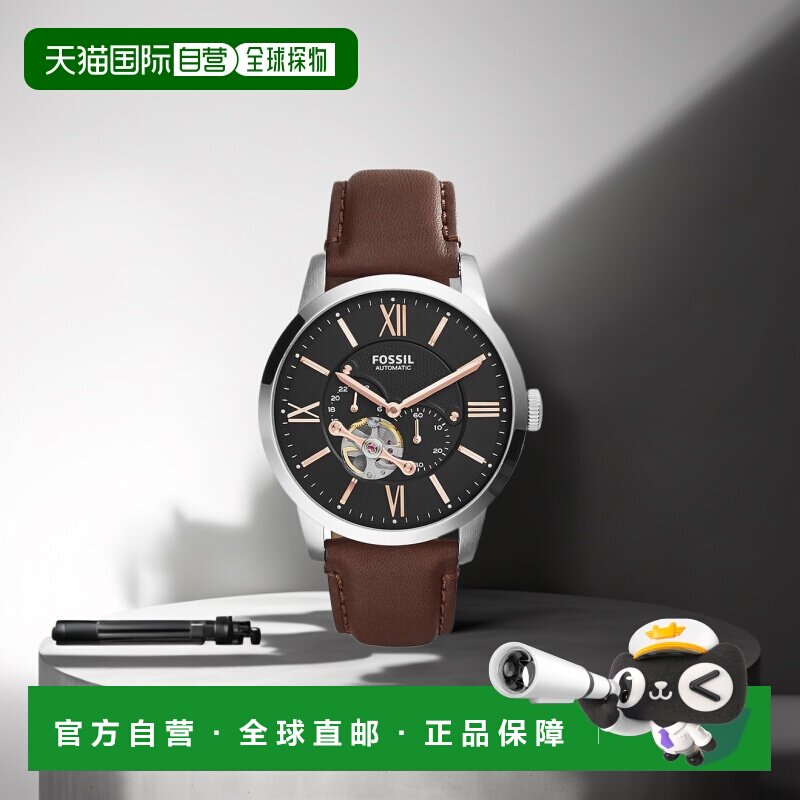 美国直邮fossil 男士化石休闲手表表带表盘金色玫瑰玫瑰金石英