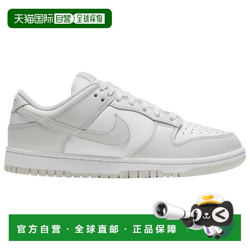 美国直邮nike 女士 休闲鞋耐克运动鞋皮鞋 【付后1h可退】