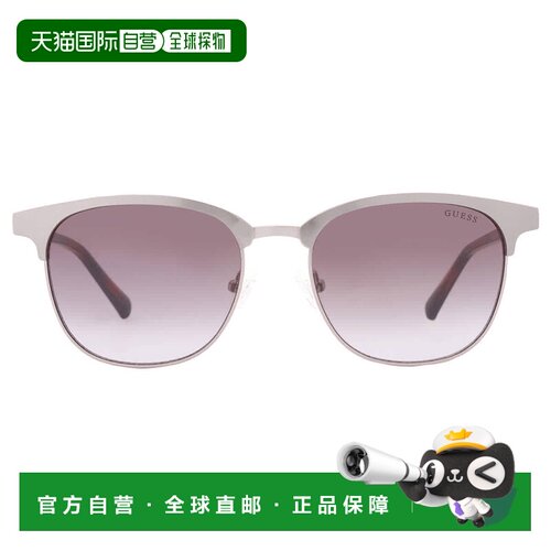 自营Guess Green Gradient Square Men's Sunglasses GU00052 08P
