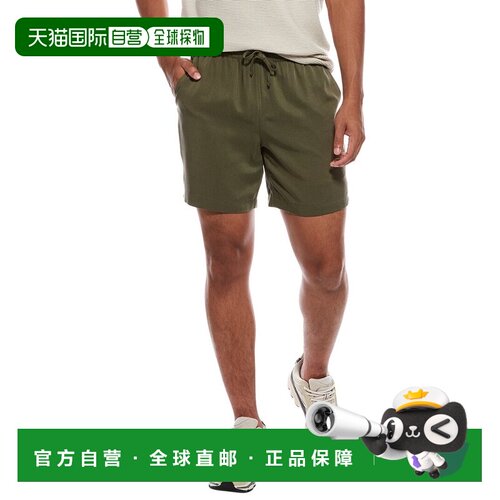 自营Onia海滩短绿色 美国奥莱直发