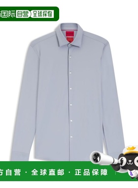 自营hugo bossSlim-fit shirt in performance-stretch jersey -