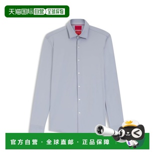 自营hugo bossSlim-fit shirt in performance-stretch jersey -