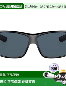 自营 costa del marCat Cay Sunglasses In Black Grey Polarized