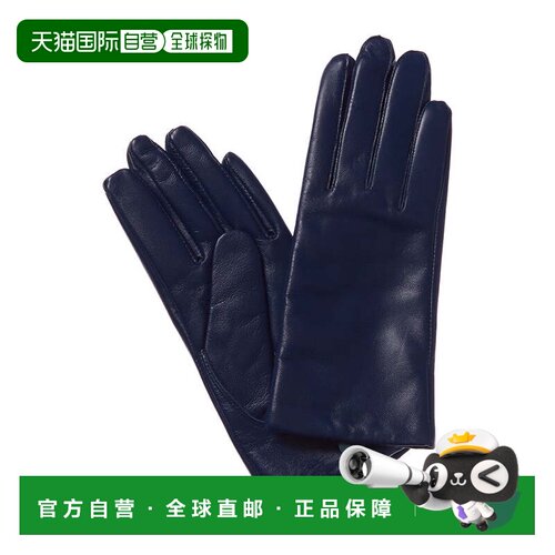 自营Phenix Leather Glove in Gift Box - blue 美国奥莱直发手套