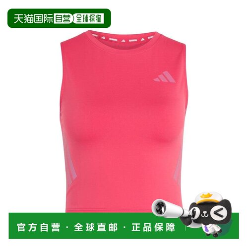 美国直邮adidas/阿迪达斯 女士 背心吊带 【付后1h可退】