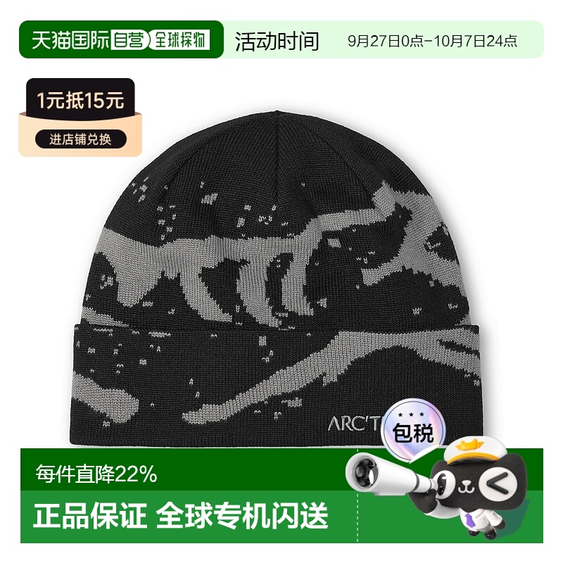 1h可退 加拿大直邮Arc'teryx Grotto Toque 洞穴保暖帽始祖鸟