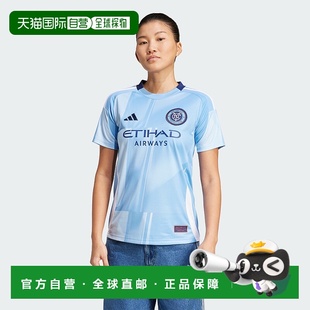 自营 adidas阿迪达斯女式纽约市FC 25/26主场球衣-巴希亚浅蓝色