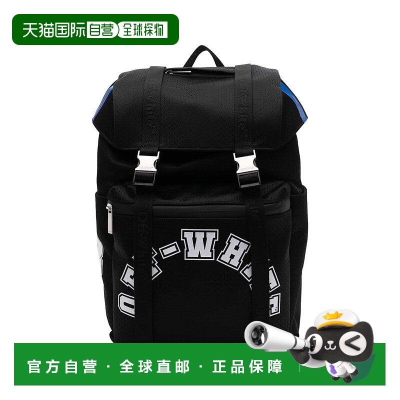 自营off-whiteOutdoor Hike Logo Backpack - black 美国奥莱直发