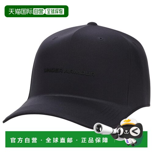 【美国直邮】under armour/安德玛 帽子 【付后1h可退】遮阳帽