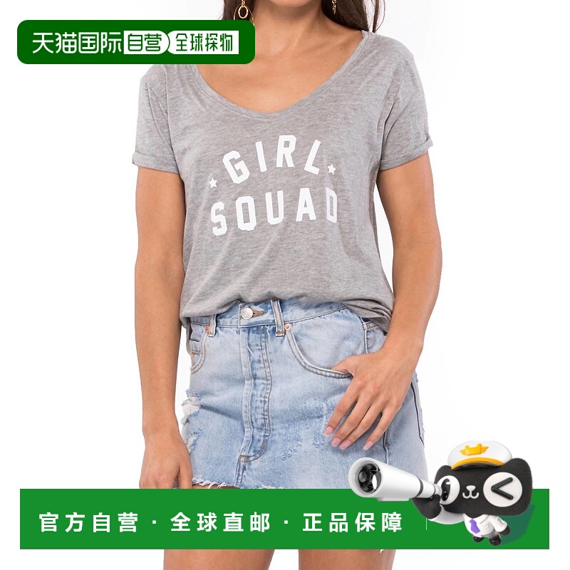 自营south paradeGirl Squad Valerie V-Neck Tee In Heather - h