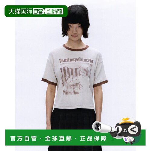 美国直邮enfants riches deprimes 女士 上装T恤