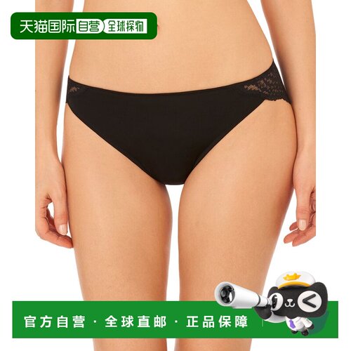 自营Natori Breakout Lace Bikini - black 美国奥莱直发