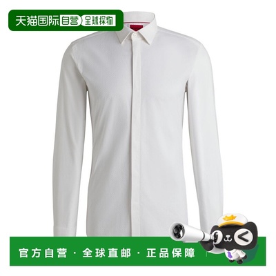 自营 hugo bossSlim-fit shirt in structured stretch cotton -
