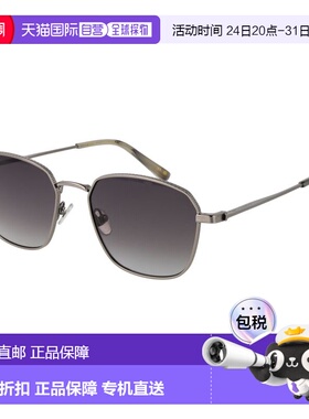自营Ted Baker Metal Men's Sunglasses - gray 美国奥莱直发