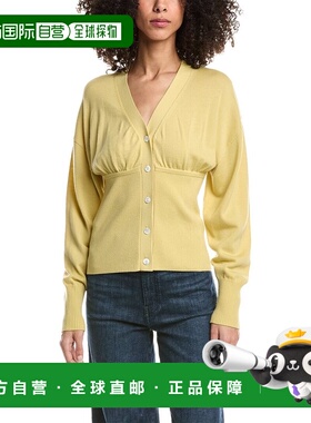 自营3.1 Phillip Lim Ruffle Seamed Wool-Blend Cardigan - yell