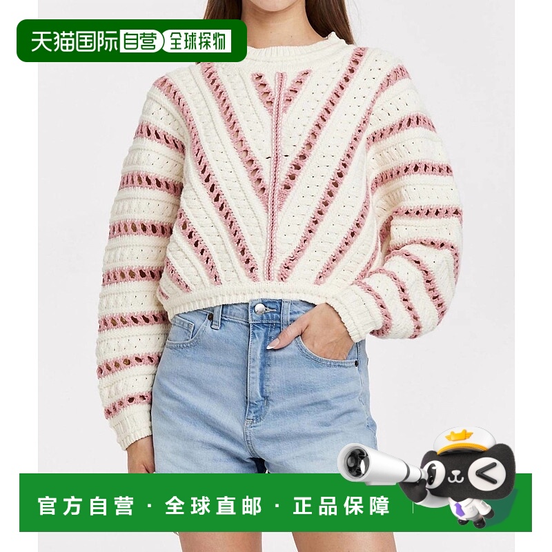 自营another love樱桃/奶油色Haven毛衣-樱桃/奶油 美国奥莱直发