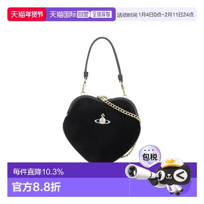 香港直邮Vivienne Westwood 西太后 女款BELLE HEART FRAME PURSE