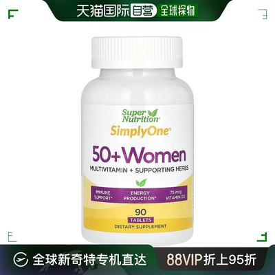 香港直发iHerb Super Nutrition片剂50岁以上女性含维生素90片