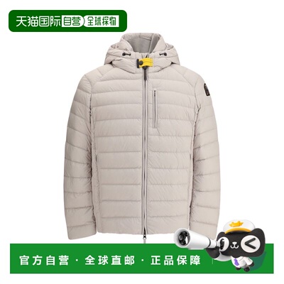 自营Parajumpers Polyamide Full-Length Men's Jacket - beige