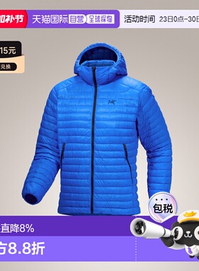加拿大直邮始祖鸟CERIUM SL男款户外轻薄1000蓬鹅绒连帽羽绒服