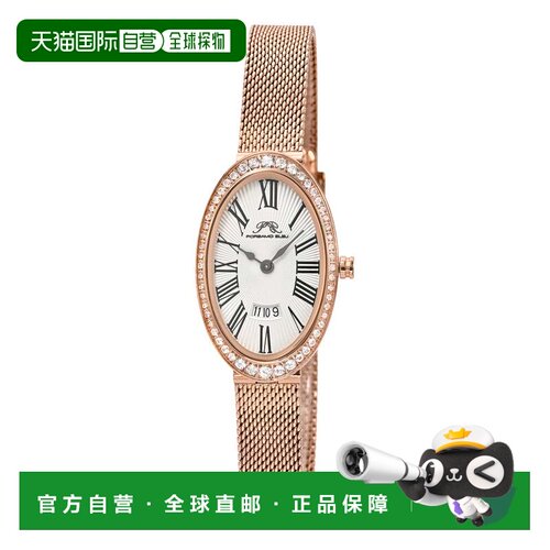 自营porsamo bleu 女士 休闲手表 美国奥莱直发