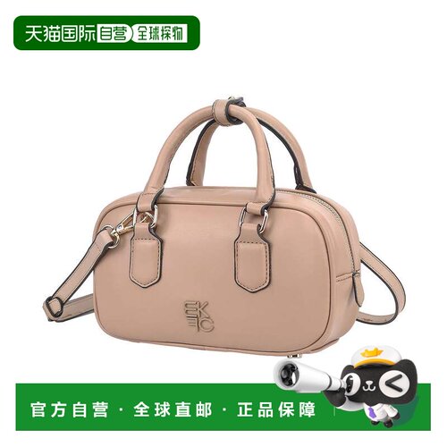 自营mia k collectionVesper Women’s Satchel Bag Vegan Leathe