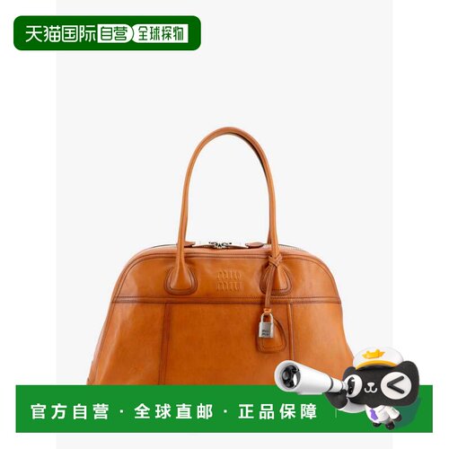香港直邮miu miu/缪缪 手提包 Vivant 5BB195VOOO斜挎包单肩包
