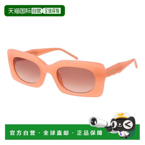 自营Scotch & Soda Acetate Women's Sunglasses - pink 美国奥莱