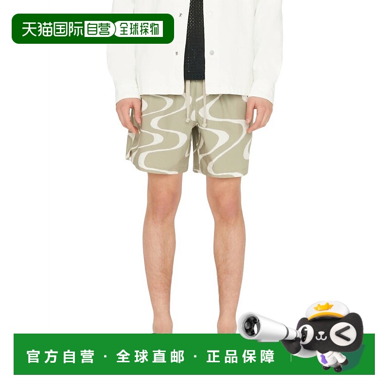 自营 frame抽象波浪图案短款沙米色印花-沙米色印花 美国奥莱直发