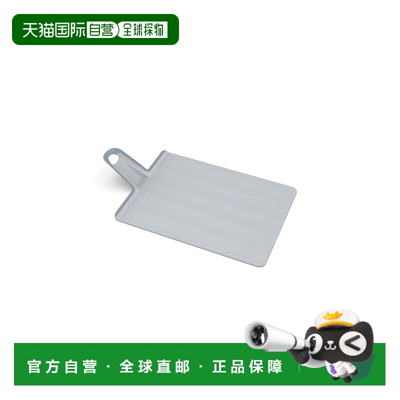 1h可退 【美国直邮】joseph joseph 男士 袜子