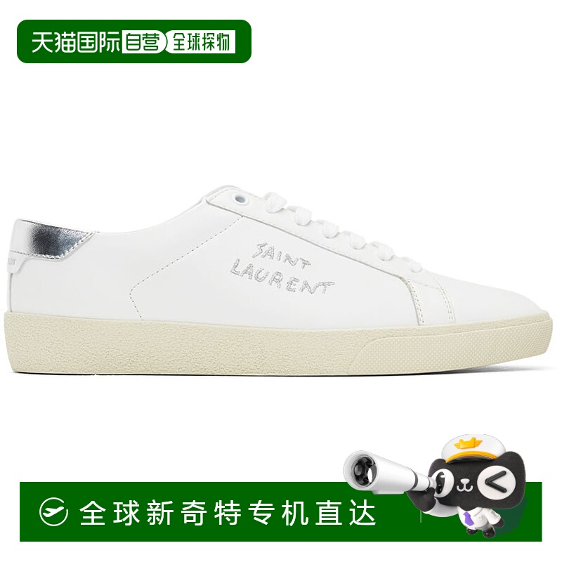 1h可退 香港直邮潮奢 Saint Laurent 圣罗兰 男士 白色 Court Cla