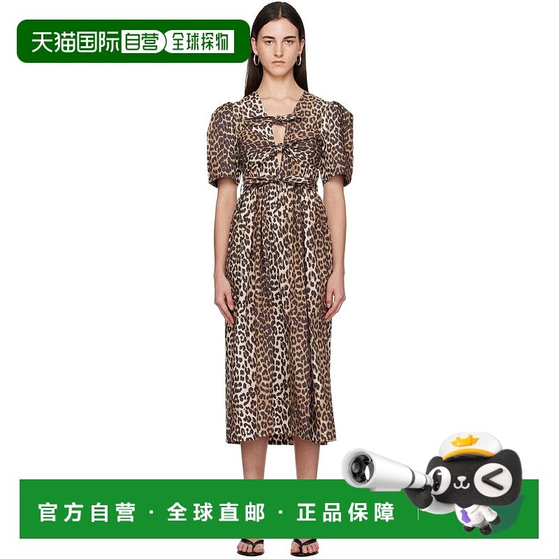 1h可退 香港直邮潮奢 GANNI 甘尼 女士 棕色 Leopard Printed Cot