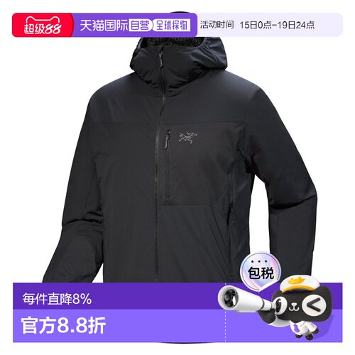 加拿大直邮ARC‘TERYX始祖鸟Proton SL Hoody男款户外保暖连帽外
