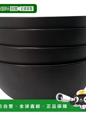 自营 zulay kitchen轮廓碗 - 4 件套 - 黑色 美国奥莱直发